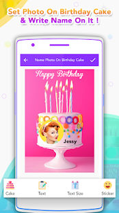 Name Photo On Birthday Cake(圖1)-速報App