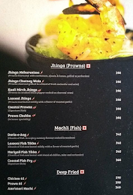 Al Maza Restaurant menu 7