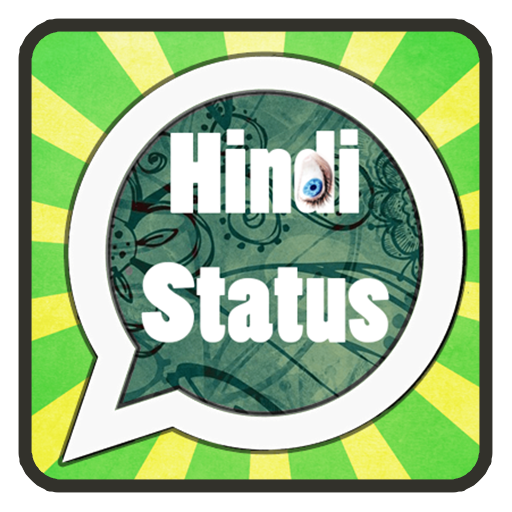 Hot Hindi Whatsapp ♥ FB Status 娛樂 App LOGO-APP開箱王