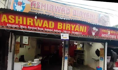 Ashirwad Biriyani