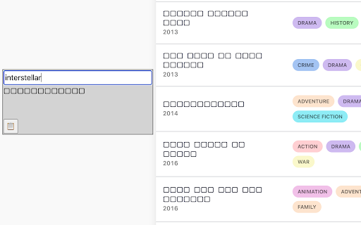 Actorle Movie Title Helper