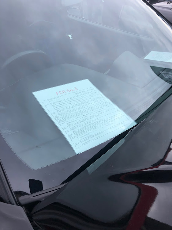 スカイライン GT-Rの富士スピードウェイ・皆様、ご無沙汰しております……🙇・晴れて良かった☀️・Rsミーティング2024・良い刺激をもらいましたに関するカスタム事例の投稿画像8枚目