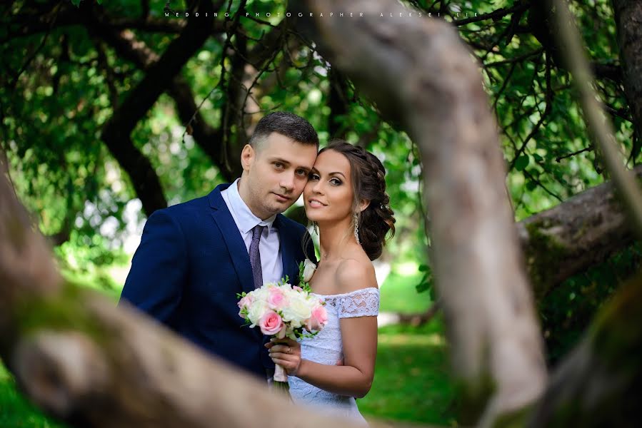 Bryllupsfotograf Aleksey Ozerov (photolik). Foto fra februar 21 2018