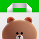 Download LINE FRIENDS商城 For PC Windows and Mac 2.41.0