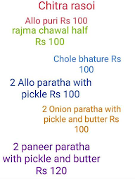 Chitra Rasoi menu 1