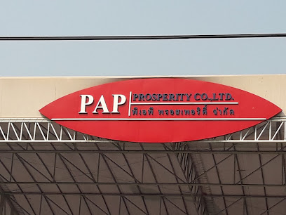 PAP PROSPERITY CO., LTD.