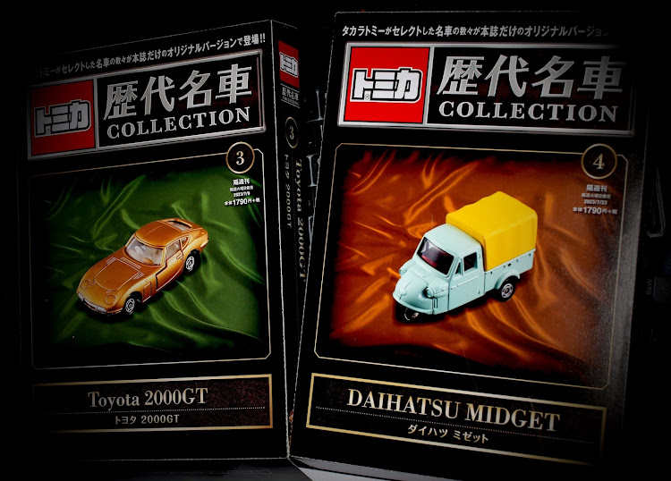 アクアのNHP10・priusc・アクア・トミカ・ユピテルに関するカスタム事例の投稿画像11枚目