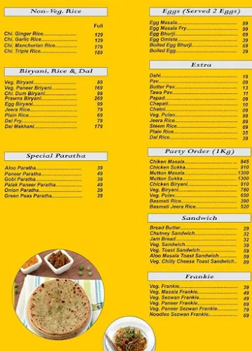 SRP Foods Chinese Corner menu 