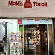 Mom's Touch 韓式炸雞(新竹關新店)