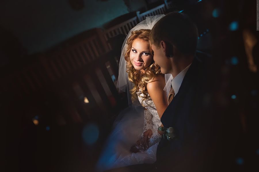 Wedding photographer Aleksandr Veprikov (elixir). Photo of 4 February 2014