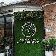 A.H Mingle Brunch 慵懶的一天