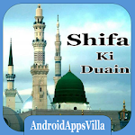 Cover Image of Download Shifa Duas 1.8 APK