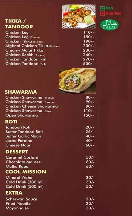 Ice-N-spice menu 