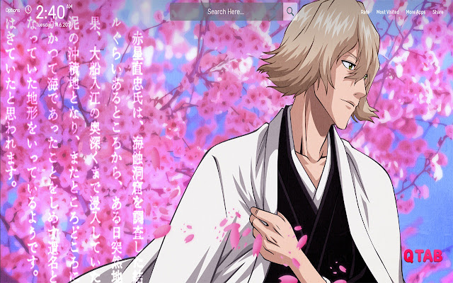 Kisuke URAHARA Wallpapers HD Theme