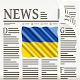 Download Ukraine Newspapers For PC Windows and Mac 2.0