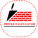 Download Brick Calculator For PC Windows and Mac 1.0