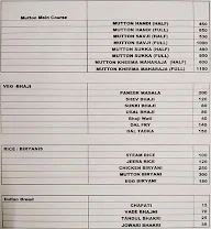 Atharva Ckp Tadka menu 3