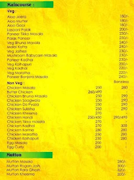 Swades menu 5