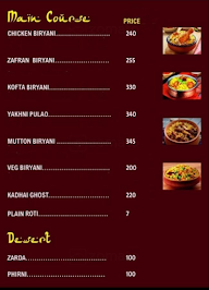 Biryani Luqma photo 3