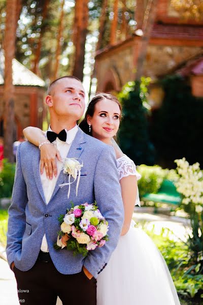 Fotógrafo de casamento Alina Shapovalova (id275921096). Foto de 18 de fevereiro 2019