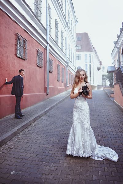 Fotógrafo de bodas Maksim Prokopovich (maxpm). Foto del 23 de enero 2017