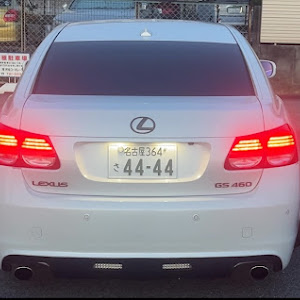 GS URS190