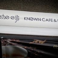 醲咖啡 Known Cafe & Bistro