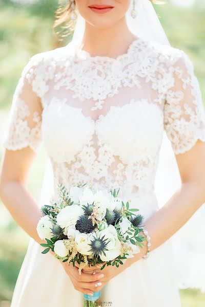 Fotógrafo de bodas Liliya Azangulova (azangulova). Foto del 3 de mayo 2017