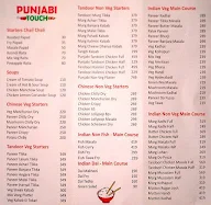 Punjabi Touch Express menu 3