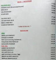 Big Spice Restaurant & Bar menu 1