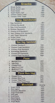 Bhiwandi Darbar menu 5