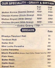 Ashok Meat Wala menu 1