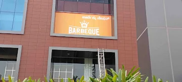 UBQ By Barbeque Nation photo 