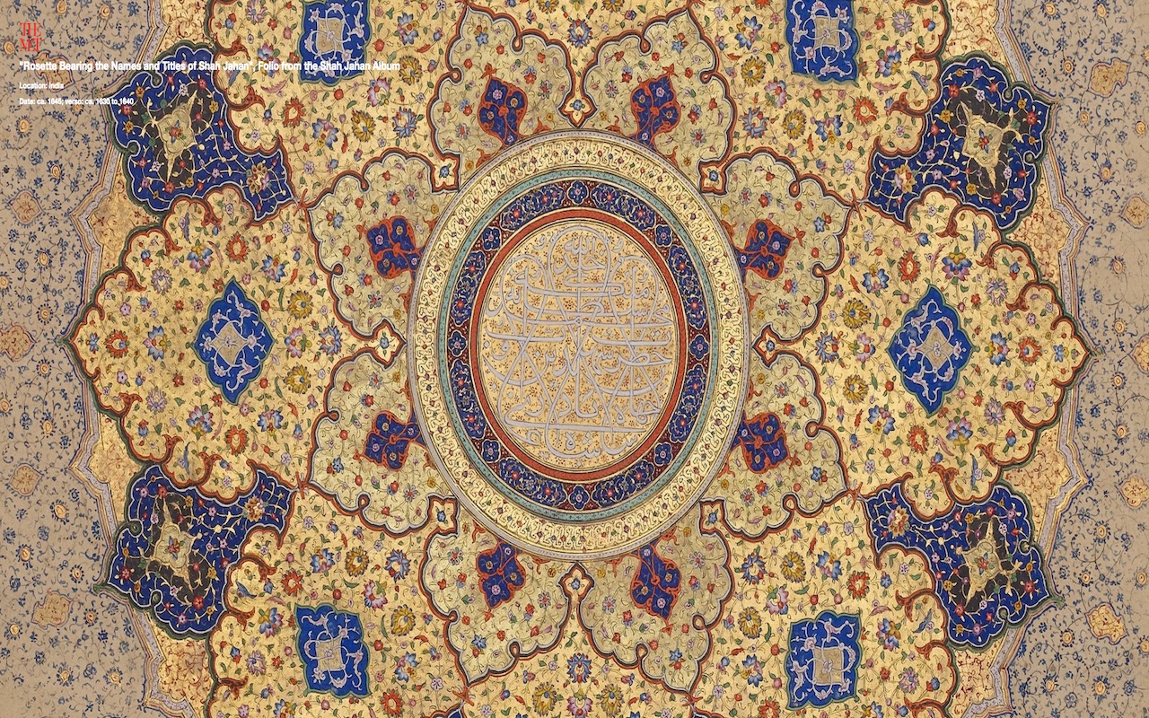 Details in Islamic painting Preview image 0