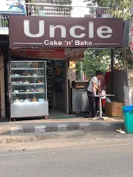 Uncle Bakery photo 5