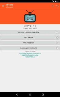 VociVip Screenshots 9