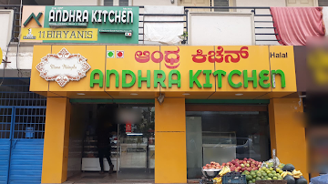 Andhra Kitchen photo 