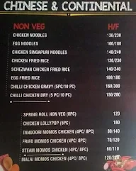 Talk Of D'Town menu 1