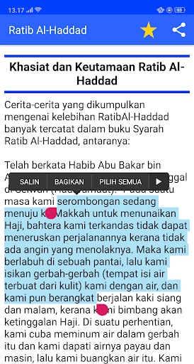 Ratib Al Haddad - Arab, Latin, Terjemah,  Audio