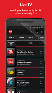 Vodafone Play TV Movies Sports Screenshot