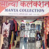 Maanya Collection photo 3