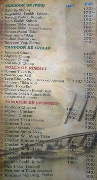 The Grill Darbar menu 2