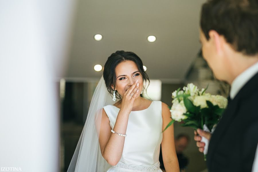 Wedding photographer Evgeniya Izotina (izotina). Photo of 17 August 2018