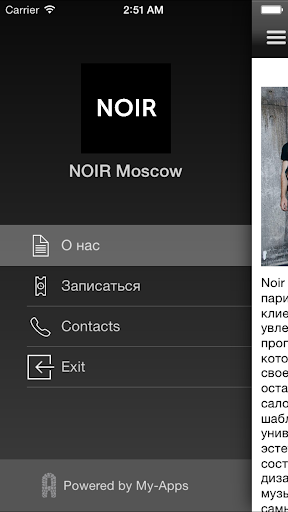 NOIR Moscow