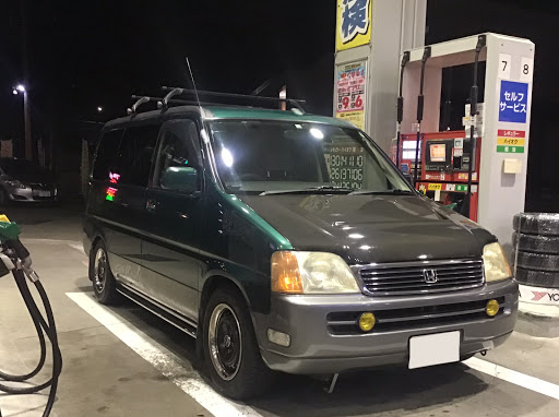 ステップワゴン Rf2の初期型ステップワゴン 車検から帰還 スタッドレスタイヤへ交換 Gotoトラベルキャンペーンに関するカスタム メンテナンスの投稿画像 車のカスタム情報はcartune