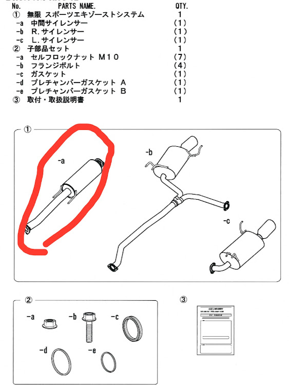 の投稿画像5枚目