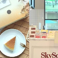 skyson 天子舒芙蕾(大魯閣新時代購物中心門市)