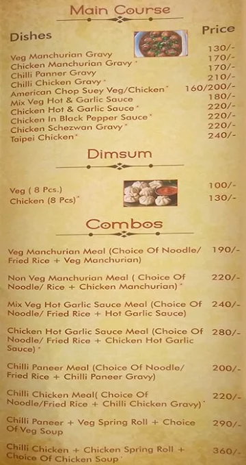 Shinchan Wok menu 