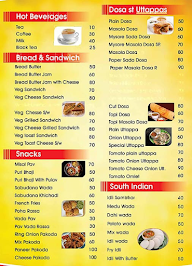 Rupali Pure Veg menu 1