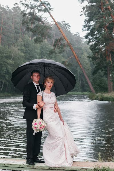 Fotógrafo de bodas Yana Kazankova (ykazankova). Foto del 7 de noviembre 2016